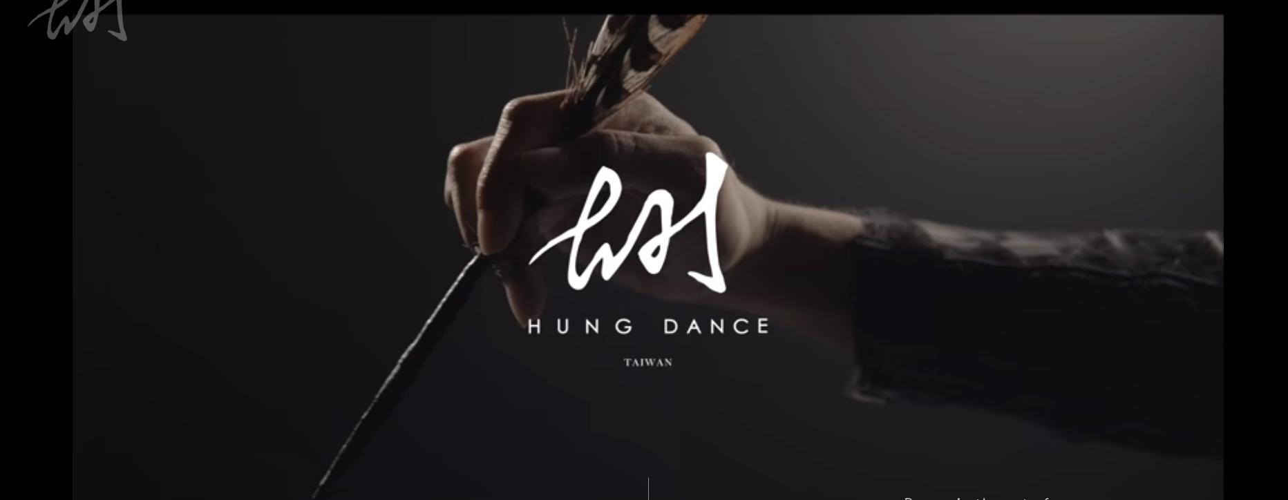 Representative overview image of HungDance